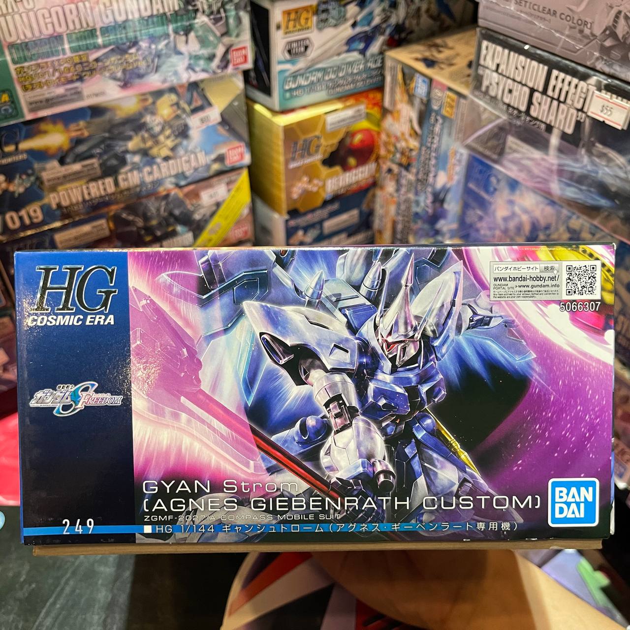1/144 HG Gyan Strom